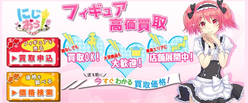 �t�B�M���A�E�h�[���E�������J�o�[��WEB����y2�������������扤���z���T�C�g